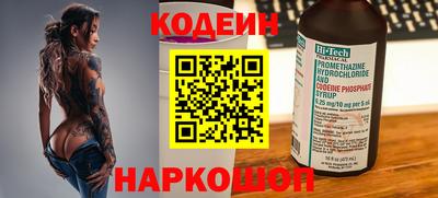 меф VHQ Нарткала
