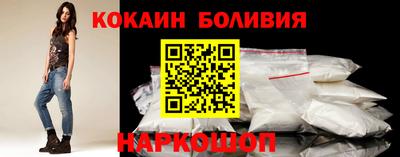 меф VHQ Нарткала