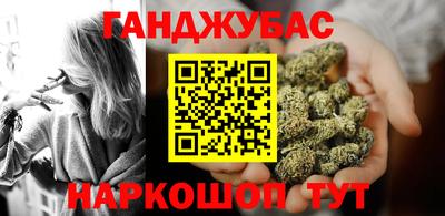 эйфоретик Нальчик
