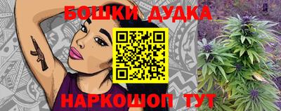меф VHQ Нарткала