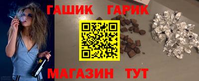 меф VHQ Нарткала
