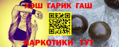 эйфоретик Нальчик